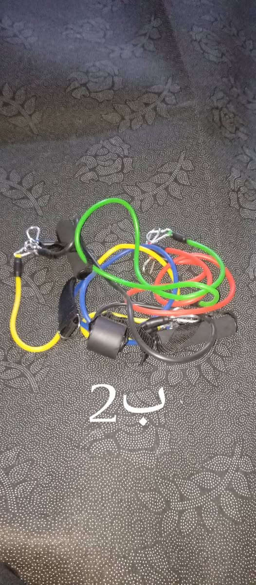 آلُـۜسـۨۚــِۖلُأمٌ ؏ـليۜــكـۜم
غراض كلمن سعره مكتوب بالصوره الحجز عالخاص
@إشارة


**إذا كنت صاحب هذا الإعلان وتريد حذفه لأي سبب، رجاءا أرسل رسالة إلى الدعم الفني**