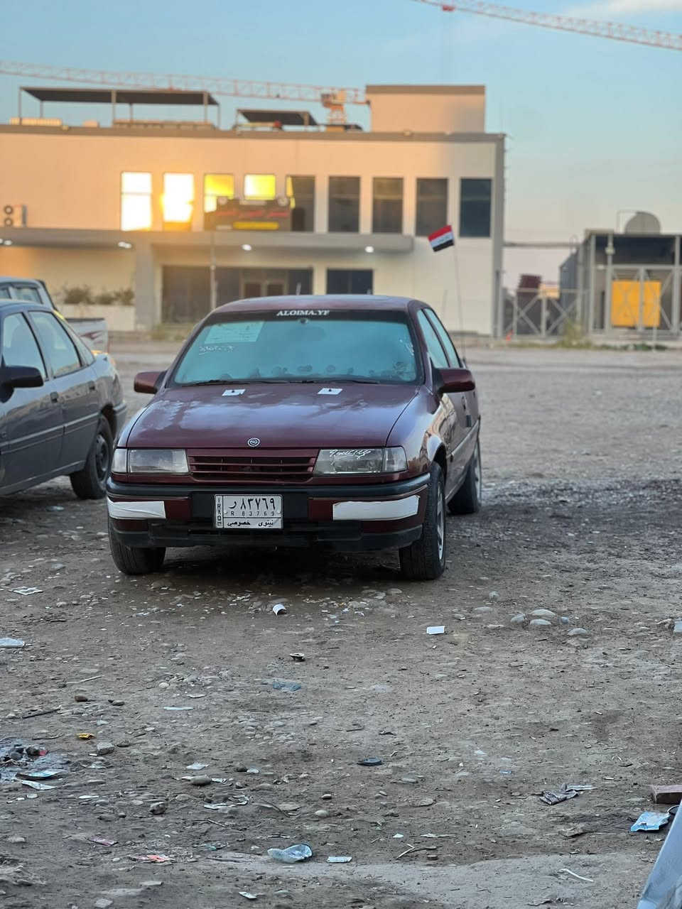 اوبل فكترا ٩٢ موديل صبغ شي قليل باسمي رقم نينوى انكليزي مسطره كوبون ماستر محرك ١٨ غرامات صفر هزه جديده كلو شغال وايرمنيه للتواصل *********** واتس اب ***********
