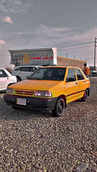 سايبا • ٢٠١٨ • رقم بابل