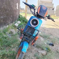 دراجة شحن • R9 • ٢٠٢٦