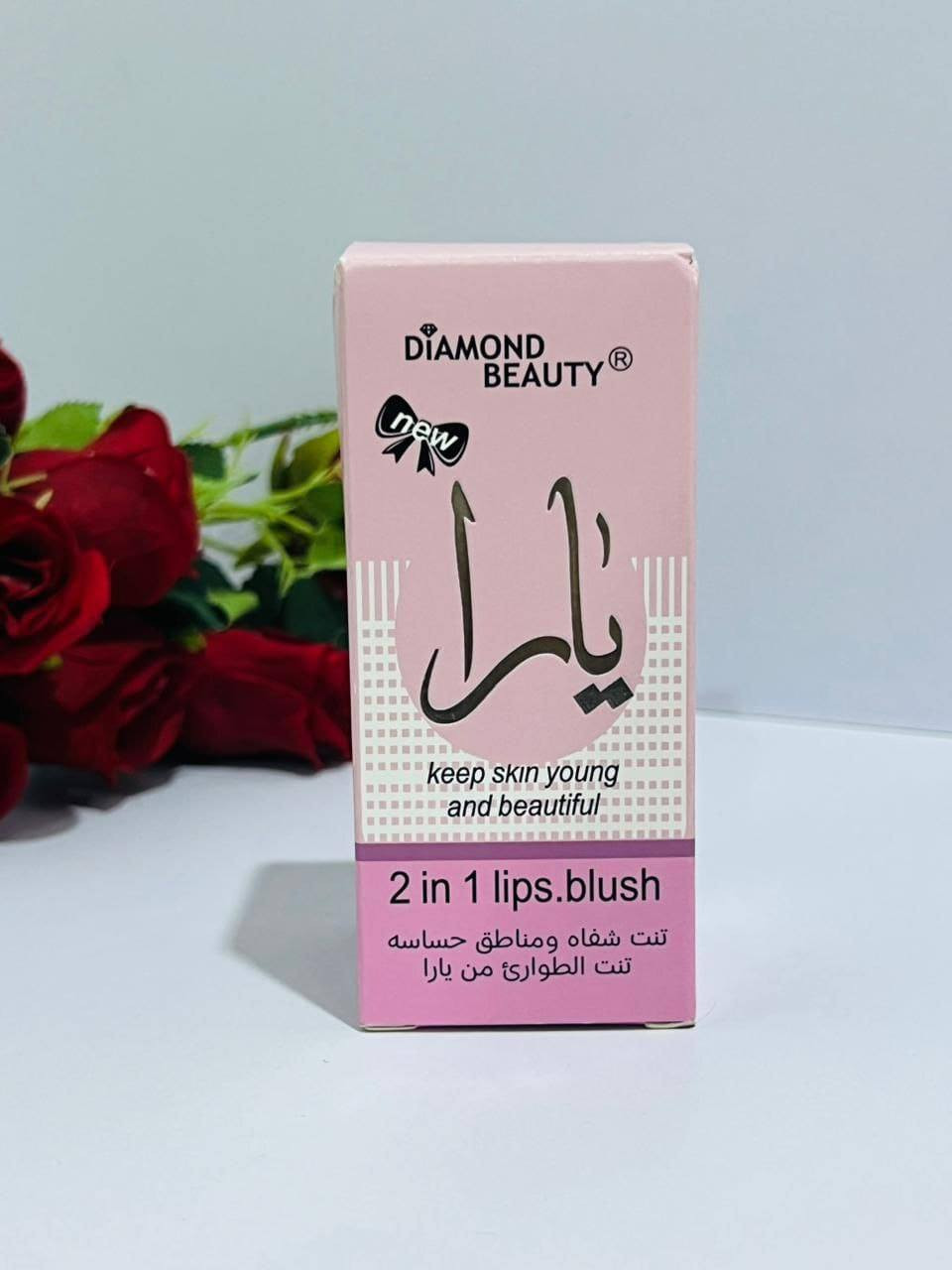 عندي ١٠٠ قطعه مكياج وعنايه


**إذا كنت صاحب هذا الإعلان وتريد حذفه لأي سبب، رجاءا أرسل رسالة إلى الدعم الفني**