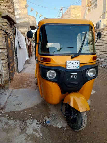 اقرة المنشور كامل قبل لا تخابر سلام عليكم شباب تكتك 20 شهر ال 9 اخوان تكتك كفالة من التنقيص ولتبخير وكفالة اكسل وكفالة من الضربة ولصبغ ولمعجون بس الكشر مالتهة بي ملاحضات بسيطة رقم وسنوية اب اسم والدتي تكتك مال جناي بيهة تخم تاير ابو الحية شركة هنة ولسبير صليب جديد دبل امامي جديد نقص جادر ونقص جاملقات خلفية ودعامية معووجة كهربائيات كفالة حتة كيج الكيلو متر شغال تكتك معتني بيهة كلش وعلى ايدي مكاني البياع رقمي ‪*********** 
شرط التحويل وين ميعجبك اطلع بيهة واي فيتر وديهة 
اخوان السعر 6 ملايين و 500 الف بيهة مجال للطيبين اخوان قبل لا تخابرني اقرة المنشور وذا انتة بياع شراي حسب حسابك تحويل خلال شهر .
