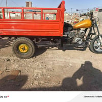 دراجة نارية • بصره