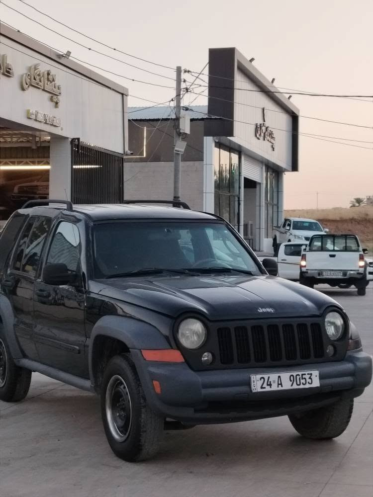 تەنها 58وەرەقە 😱😱😱
جێب لێبرتی مۆدیل 2005 گێڕتۆماتیک
بەنزین و غازە غازی ئیتاڵی بۆبەستراوە
6 پستۆن مەکینە 3.7 دەبل ئەکسل
سبوغ عامە پشت و پێشی لێدرانی نیە
گێر و کەمینە و تەبرید بە شەرت
تحویل و بەناوکردن بە شەرت 
4 تایەی نوێی لەسەرە
 تا بلێی توندوتۆلە بێ مەسرەفە
سەنەوی تا2030تازەیە ڕەقەم باریکە
دوو وەرەقە غرامەی لەسەرە دەیدەمەوە
نرخی 58وەرەقەو مەجالێکی کەم
***********ڤایبەر وەتس ئەپ
***********لەشاری کۆیەم كويسينجاك, أربيل
