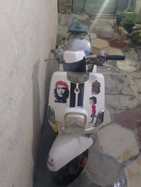 موتوسيكل • 700 • مجال