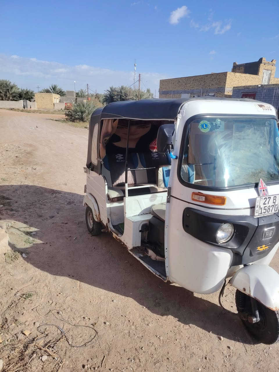 تكتك 20 شهر 10كشر مكفول لاصبع ولامعجون مكينه مجفته شركه سعر. 5وربع وبيهة مجال مكاني ناصريه سنويه ورقم تحويل ثاني يوم ***********
