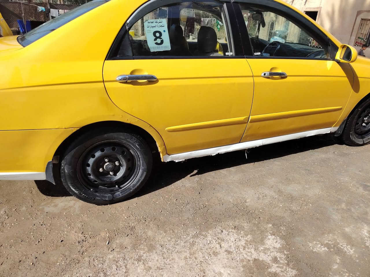 سبكترا 2008 رقم بابل سياره جاهزه خير من الله منظومت غاز السعر 74 $ للاتصال ***********
