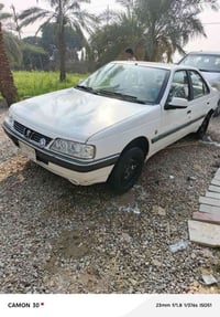 بيجو • ٢٠١٦ • رقم بصره