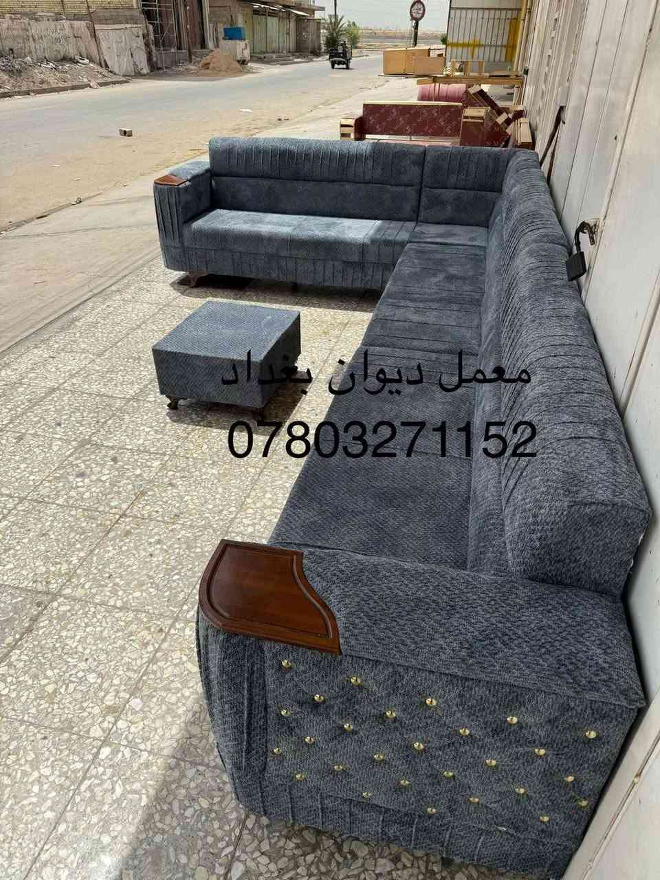 ديوان 10 مقاعد جديد الهيكَل كله بلوك المقاعد والظهر ضمان مفتوح حقيقي
السعر 10 مقاعد 375 الف موجود قياسات حسب الطلب توصيل جميع المحافضات


**إذا كنت صاحب هذا الإعلان وتريد حذفه لأي سبب، رجاءا أرسل رسالة إلى الدعم الفني**