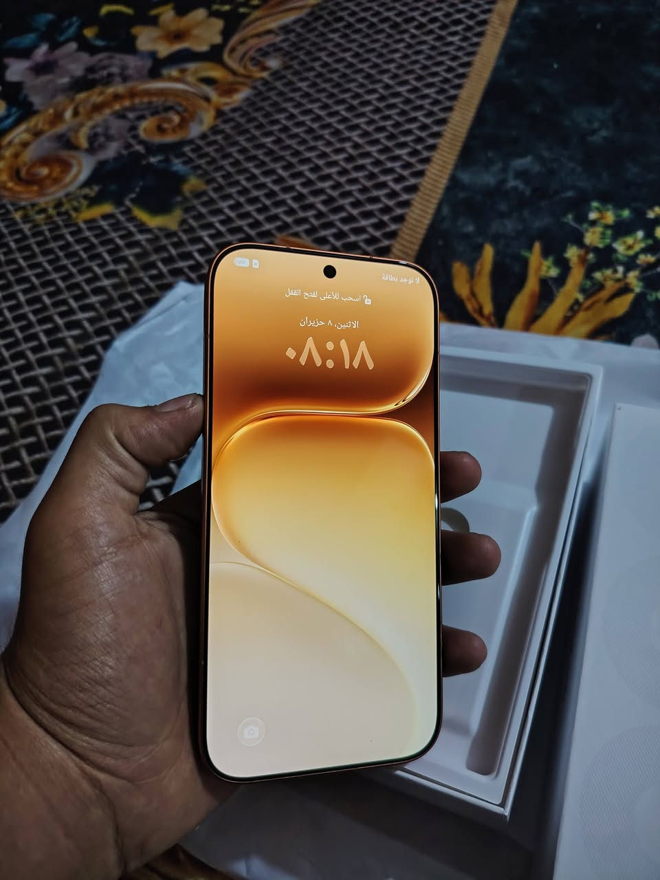 سلام عليكم
هونر 600 للبيع جهاز بل جيس اخو الجديد ذاكره 256 عشوائية 8 وياه كارتونه وكفر فقط سعره 475
هونر x9c 5G 256 عشوائية 12 جهاز مستخدم نضيف وياه كارتونه وكيبل اصلي سعره 310
مكاني بغداد السيديه *********** واتساب

