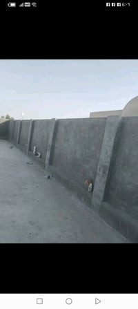 صبغ • نثر مادة • بغداد