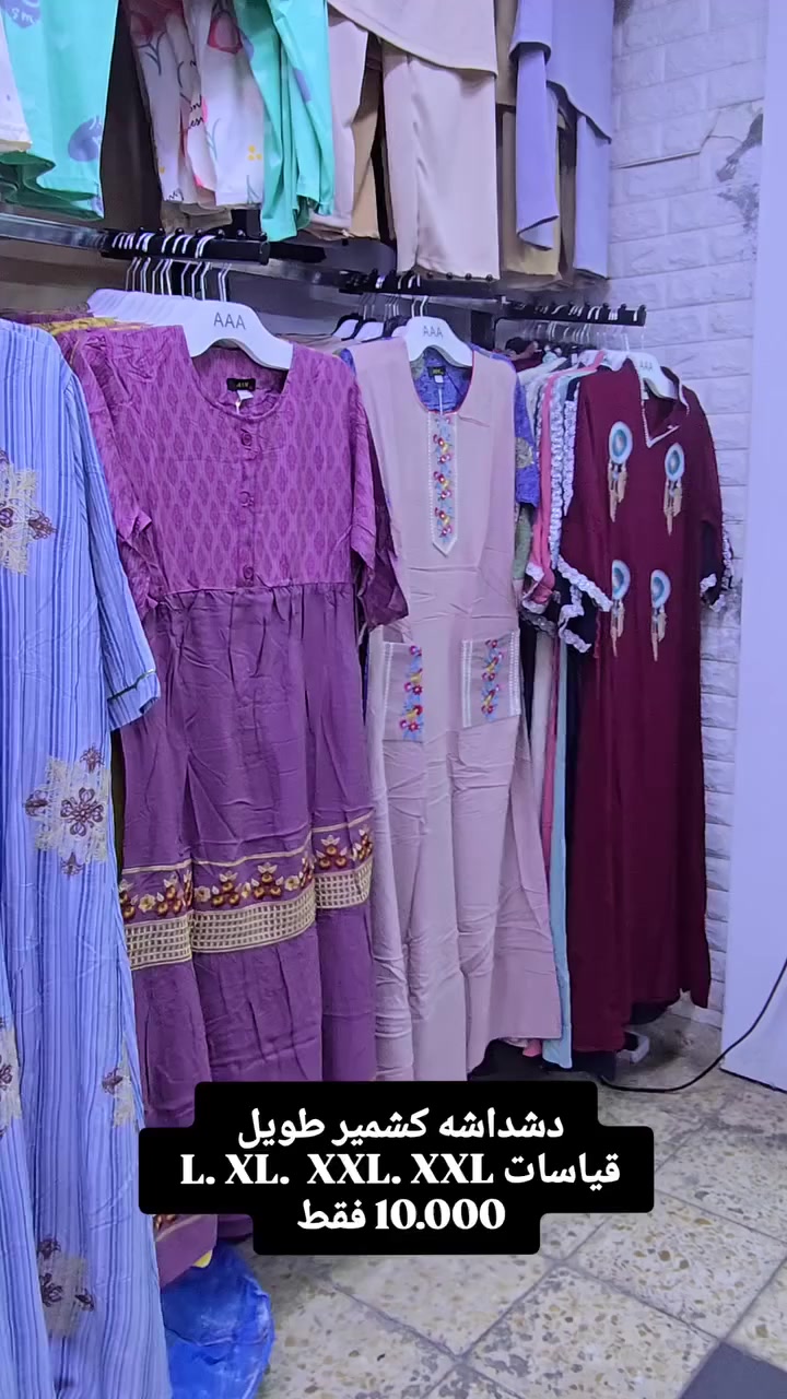 اهلاً وسهلاً بكم في سنتر طربوش 
موجودين من الساعه ٣ضهرا الى ١٢منتصف الليل 🌃 🌙 

العنوان كربلاء سيف سعد شارع النافوره مقابل حي التعاون سنتر طربوش شارع شركه المدار مقابيل محطه زمزم لغسل السيارات 🚗 🚘


**إذا كنت صاحب هذا الإعلان وتريد حذفه لأي سبب، رجاءا أرسل رسالة إلى الدعم الفني**