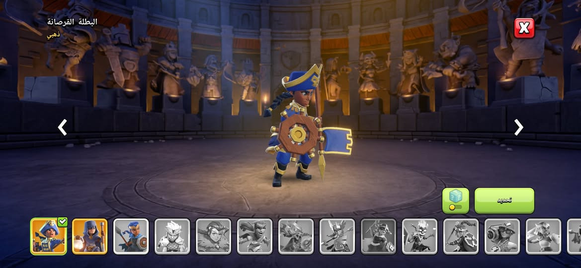 متاح كلاش فول


**إذا كنت صاحب هذا الإعلان وتريد حذفه لأي سبب، رجاءا أرسل رسالة إلى الدعم الفني**