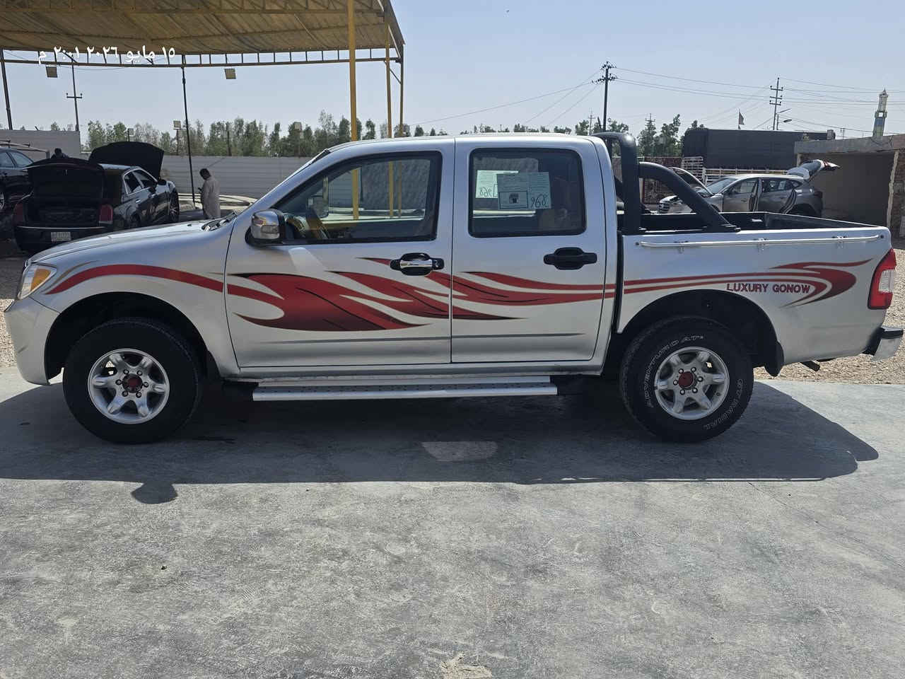 مثنى الجديد باقي بس الستلام تاخذ جاهز 
 محرك كير إكسن كله جديد كهربائيات شغاله
 تبريد شغال سياره جاهزا وجديده 
سياره مكفولة  من العيب الشرعي او الحادث  
السيارة مصبوغه حزام ايشي من الدواخل مامصبوغ 
حداديه كله جديد قبل اسبوع كملت 
دوشمه هم جديده 
منظومت التبريد هم جديده 
تخم تاير وسط 
وهاي كل التفاصيل 
تحويل مباشر او وكاله 
لاتصال على الرقم 
***********
*********** 
مكان السيارة الرميثه شارع العام نهاية الحي الصناعي 
مجمع الجوادين ع 
جواد الغانمي 
ول سياره ابسمي واني حاظر 
السعر ٥٨ وبيه مجال بسيط
