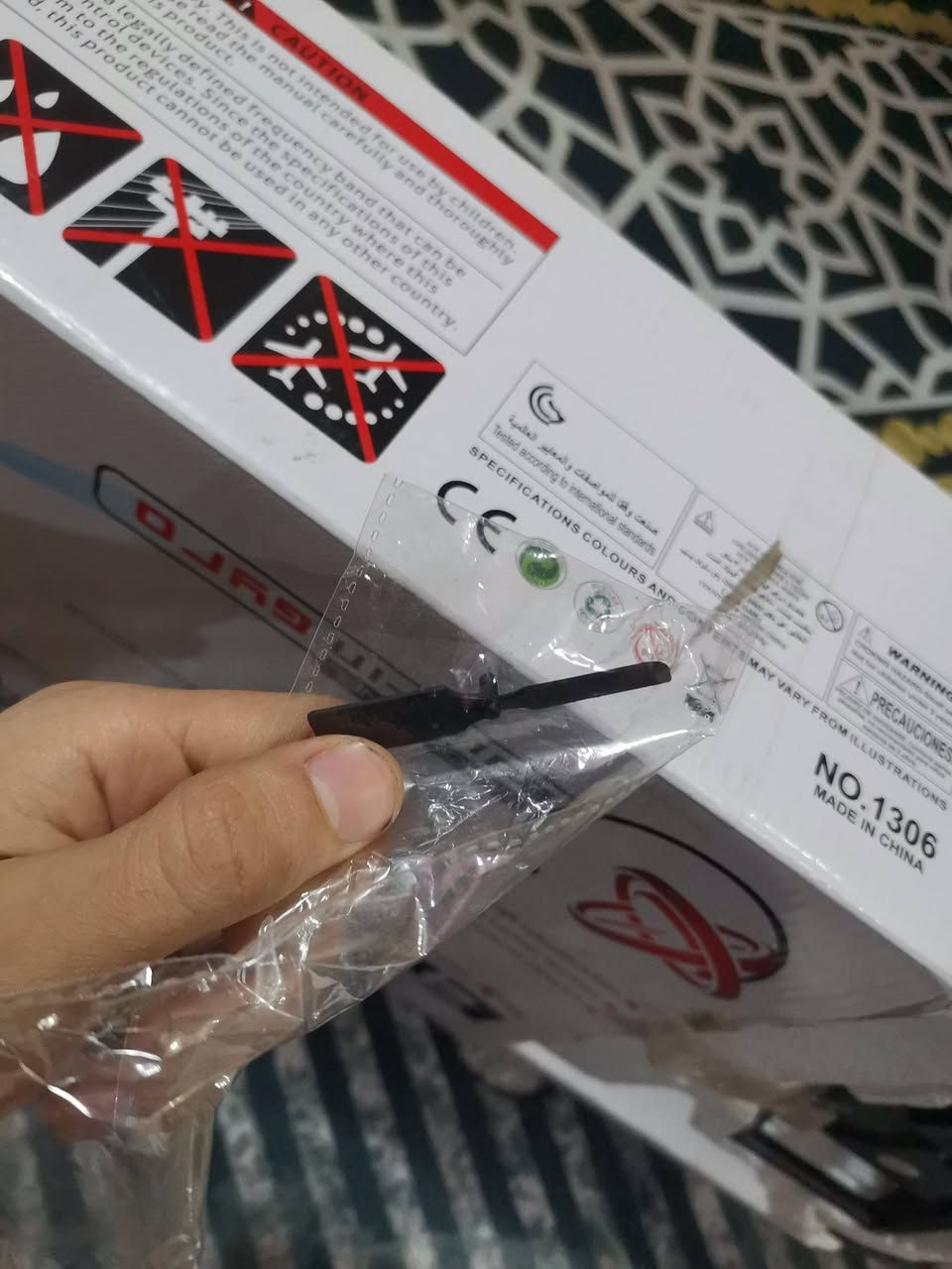 للبيع حجم كبير نقص بطاريه سعر 40 شغاله بالكامل متوفر توصيل ❤️


**إذا كنت صاحب هذا الإعلان وتريد حذفه لأي سبب، رجاءا أرسل رسالة إلى الدعم الفني**