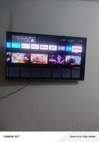 بلازما • ٥٠بوصة • ناصريه