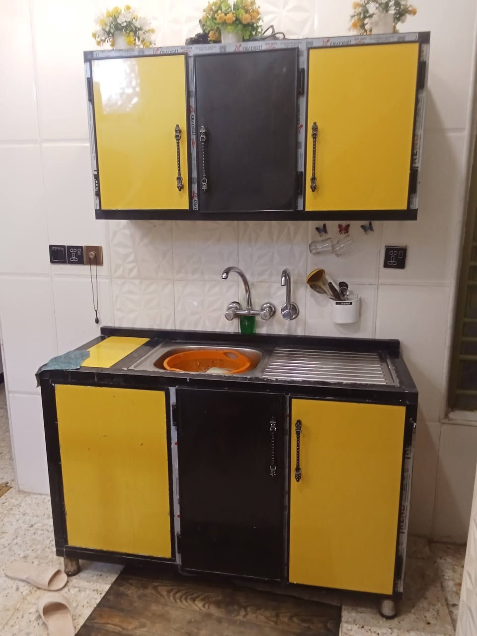 كونتر اربع قطع 225


**إذا كنت صاحب هذا الإعلان وتريد حذفه لأي سبب، رجاءا أرسل رسالة إلى الدعم الفني**