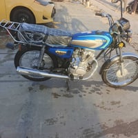 نامه • ٢٣ • اوراق اصولي