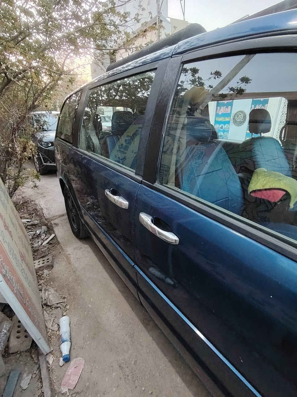 السلام عليكم 
دوج گراند كرفان 2011
فول كهرباء بيبان وجنطة شفط وتشغيل عن بعد 
مكينة 3600
تبريد 3 قطع 
منظومة غاز 60 لتر
ضربتها جاملغ وباب عكس السايق +ضرر بالقمارة
مصبوغة عام
مكينه وگير وتبريد كفالة
رقم بغداد دولي تحويل مباشر  
السعر 108 وبيها مجال قليل (سعرها مال موديل 2008)
(المكفولات والنظيفات ب 130 وفوك) 
مكانها حلة
موجود خاص او تلفون
*********** بي واتساب
