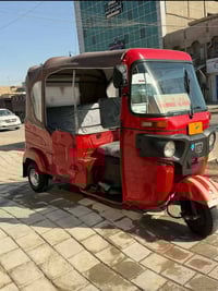 تكتك 2022كفاله عامه بغداد السعر خاص 07725399884