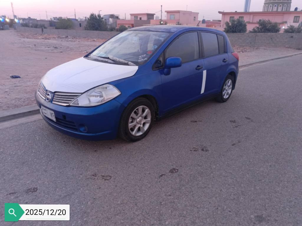 nissan versa2009
فرۆشتنی خێرا📢
نیسان ڤێرسە
مۆدیل 2009
تۆماتیک
سعری 48 💵 گەڵا
گێرومەکینەی بەشەرت
جام کارەباییە
شاشە ئایپارتە
تەبریدە
سەنەوی کەسكە
تایەی نوێیە
سەیارە بێ مسرووفە
ماڵی دۆستە
📌شوێن هەولێر📌
☎️ژمارە خاوەن ***********☎️
ئەمە ژمارەی خاوەنەکەیە هەرسێک مووشتەریە با تێل بکاتن هەموو زانیاریەکانم نووسیووە أربيل, العراق
