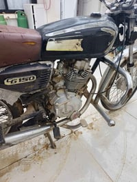 موتور • سحر