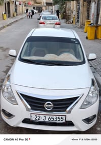 نيسان صني • ٢٠٢١ • بصره القبله