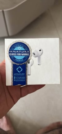 حافظة • ايربورد 3 برو • اصليه