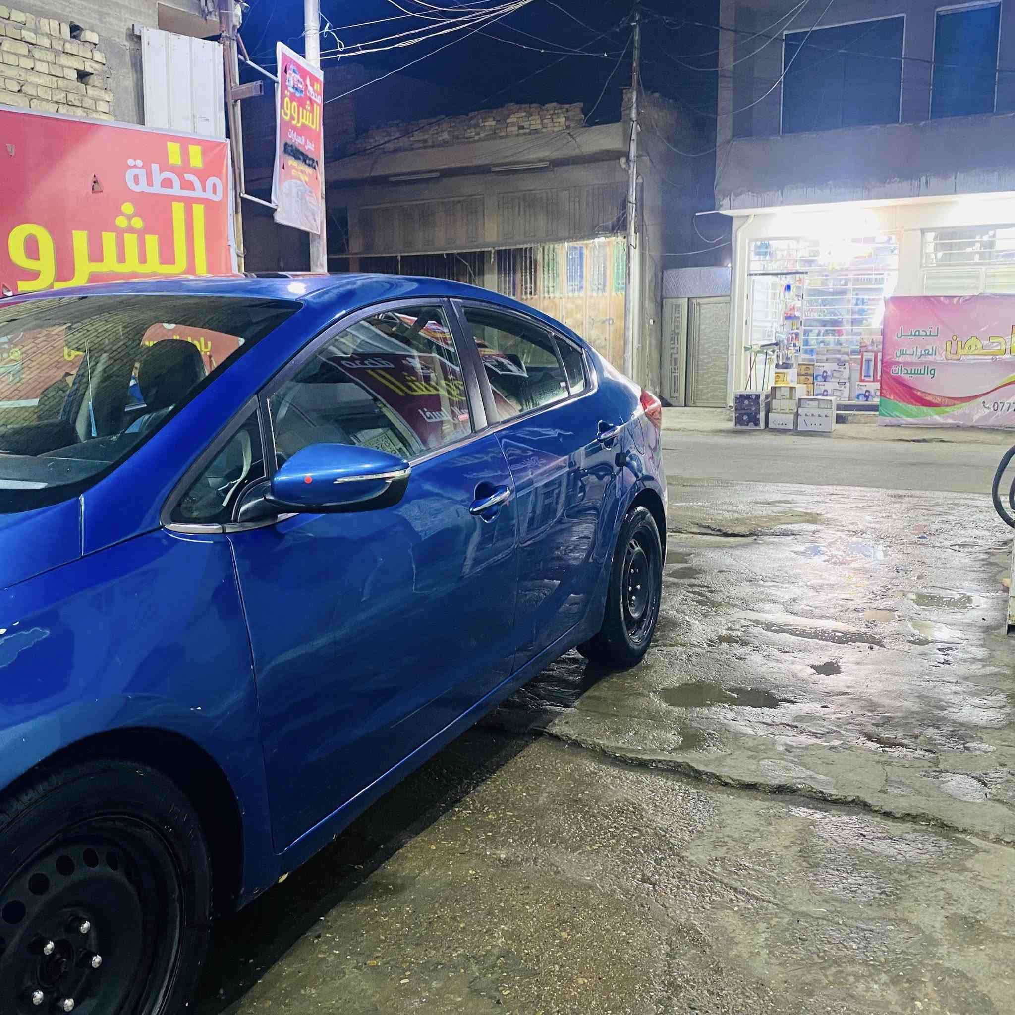 السلام عليكم
كيا فورتي موديل2024 وارد امريكي بيهة 5 قطع صبغ السونر مرفق بالصور 
السيارة فوول ex محرك 2000gdi
سلايد 
تدفئة وتبريد بالكشن 
كشن ميموري
3 بصمات 
4 تحكمات استيرن 
كروس سرعة 
بعد بيهة هواي شغلات 
السعر 99 وبيهة مجال بسيط 
مكاني بغداد الكريعات 
للستفسار ***********
