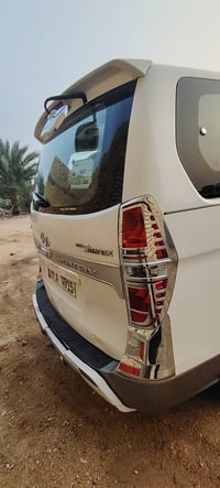 10 محور مسكر كفاله صبغ وتبديل بيها باردات بسيطات بسمي مصفره خط وبحث ١٦...