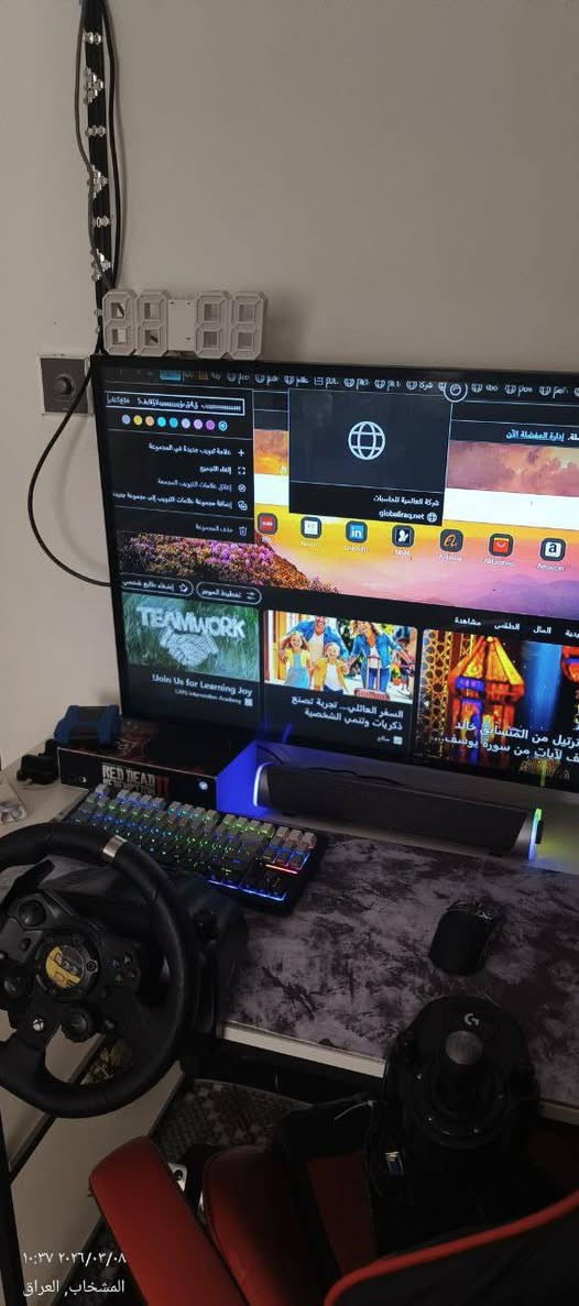 السلام عليكم عندي منتجات وشرط الضمان وما مستخدمات 
فقط اسبوع واحد 
ماوس attack shark x11
كيبورد attack shark m87 pro v2 
سماعه hyperX cloud ii
ماوس باد رصاصي 
ساوند بار v8
للتواصل واتساب ***********
