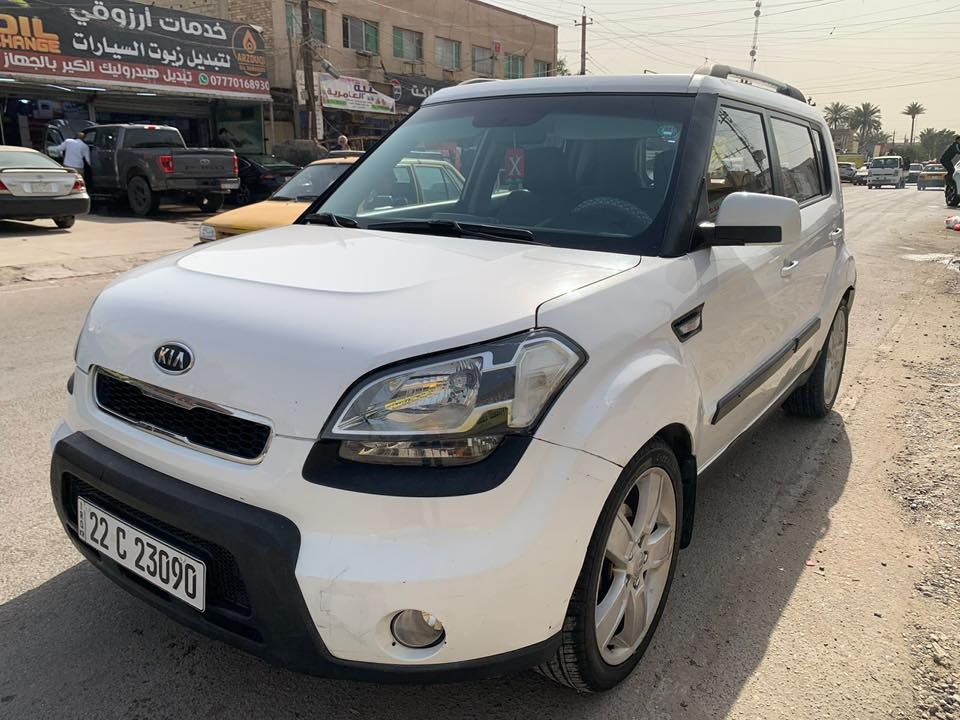 كيا صول خليجي رقم اربيل الجديد سنويه الى سنه 2030 تحويل وكاله حاظر تخم تاير صدر امامي خلفي جديد تدفئه تبريد  محرك 1600 دوش المرغوب كبر ومحرك مكفولات مكفوله من صبغ ماعدا الهلالات الجاملغ الخلفي وصور داخل منشور العنوان بغداد العامريه السعر(95$)هاتف (***********)
