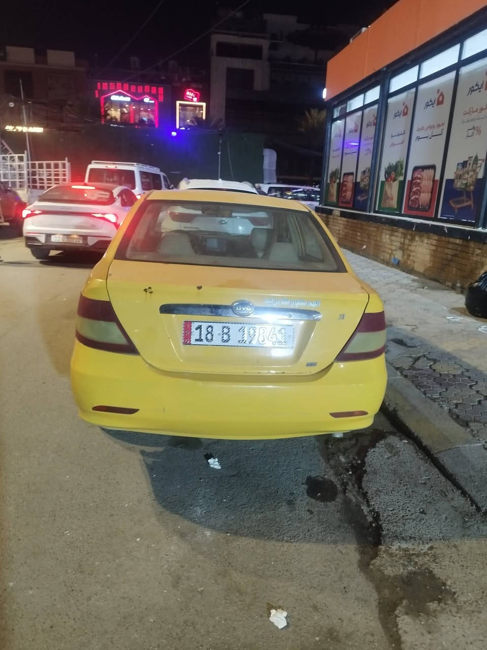 للبيع 2011
كير ومحرك لانسر 
تبريد ثلج
الرقم بابل بسم ولد صديقي
ويريد تحويل
السياره صبغ احزام وجاملغ واحد مبدل
مصفره هيئه وغرامات
شاشه تخم سماعات
عنوان السياره شارع فلسطين أو كسره وعطش 
رقم الهاتف ***********
سعر 44
