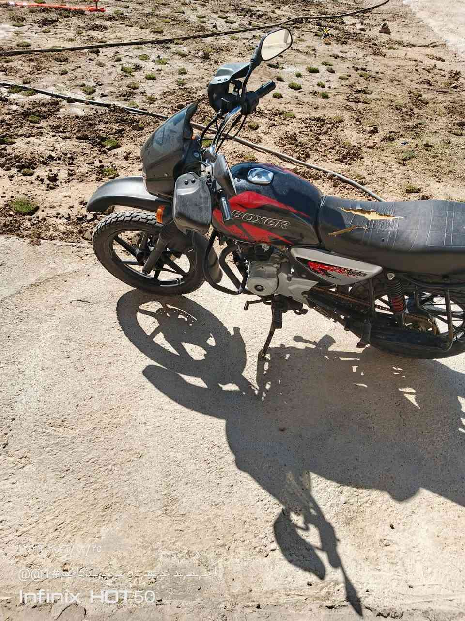 دراجه بوكسر 23 وراق كامله دراجه نضيفه المكان الدوره سريع الجديد السعر 1250 وبيه مجال الرقم /*********** /***********
