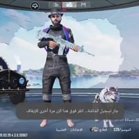 حساب كونكر • لفل ٨٤ • ميثيك ١١١