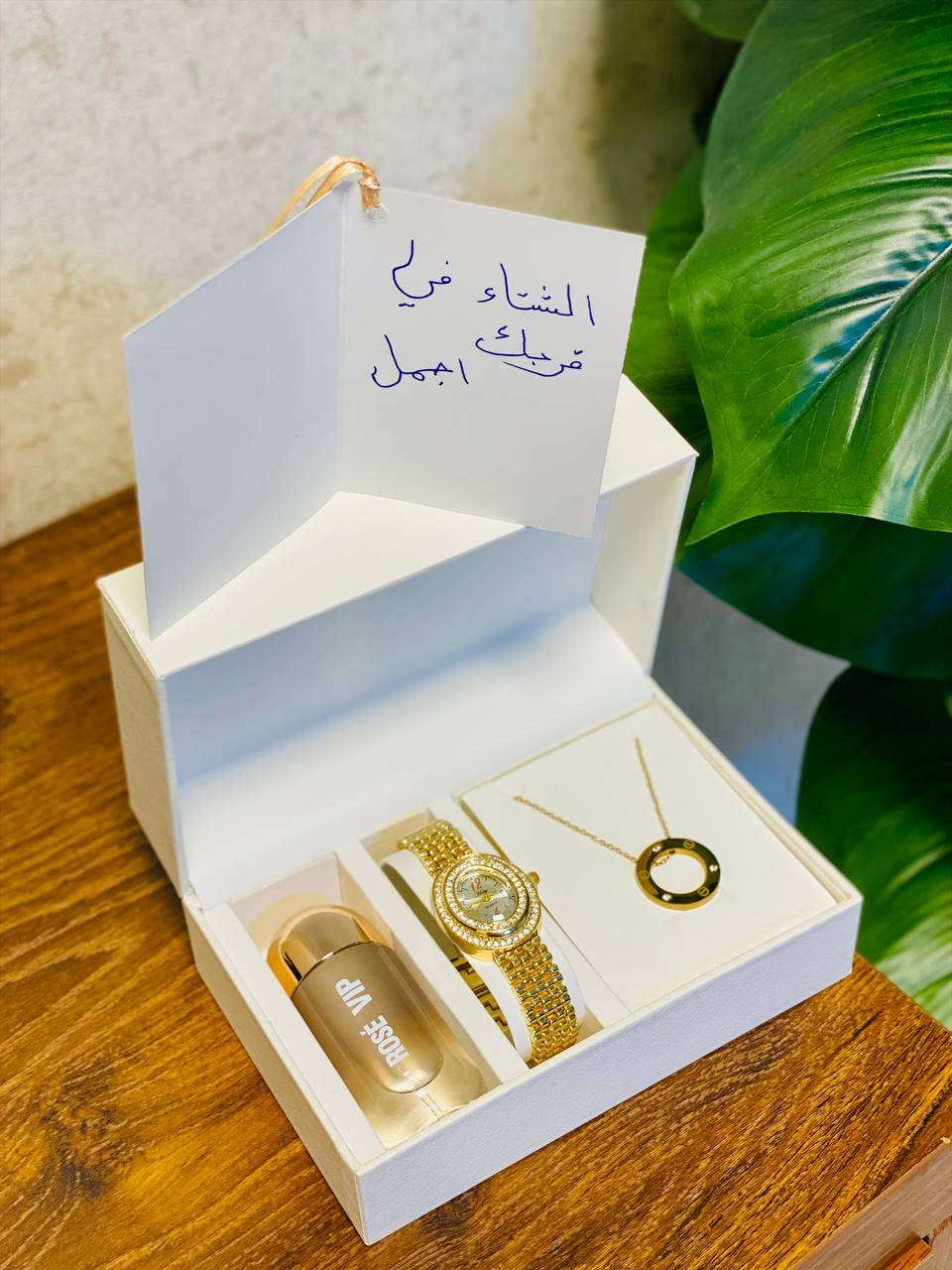 💐أجمل هدية ممكن تقدمها 
لحبيبتك🤗

طقم مميز 💍

عطر 👃ساعة🎁قلادة 🤩

السعر ٢٣  الف


**إذا كنت صاحب هذا الإعلان وتريد حذفه لأي سبب، رجاءا أرسل رسالة إلى الدعم الفني**