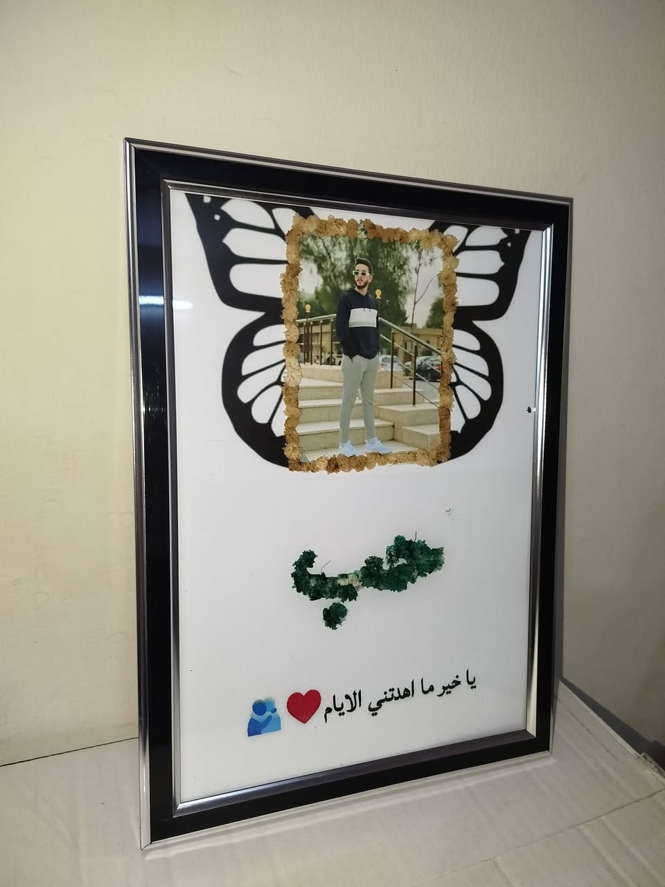 احلى هداية 💚💚


**إذا كنت صاحب هذا الإعلان وتريد حذفه لأي سبب، رجاءا أرسل رسالة إلى الدعم الفني**