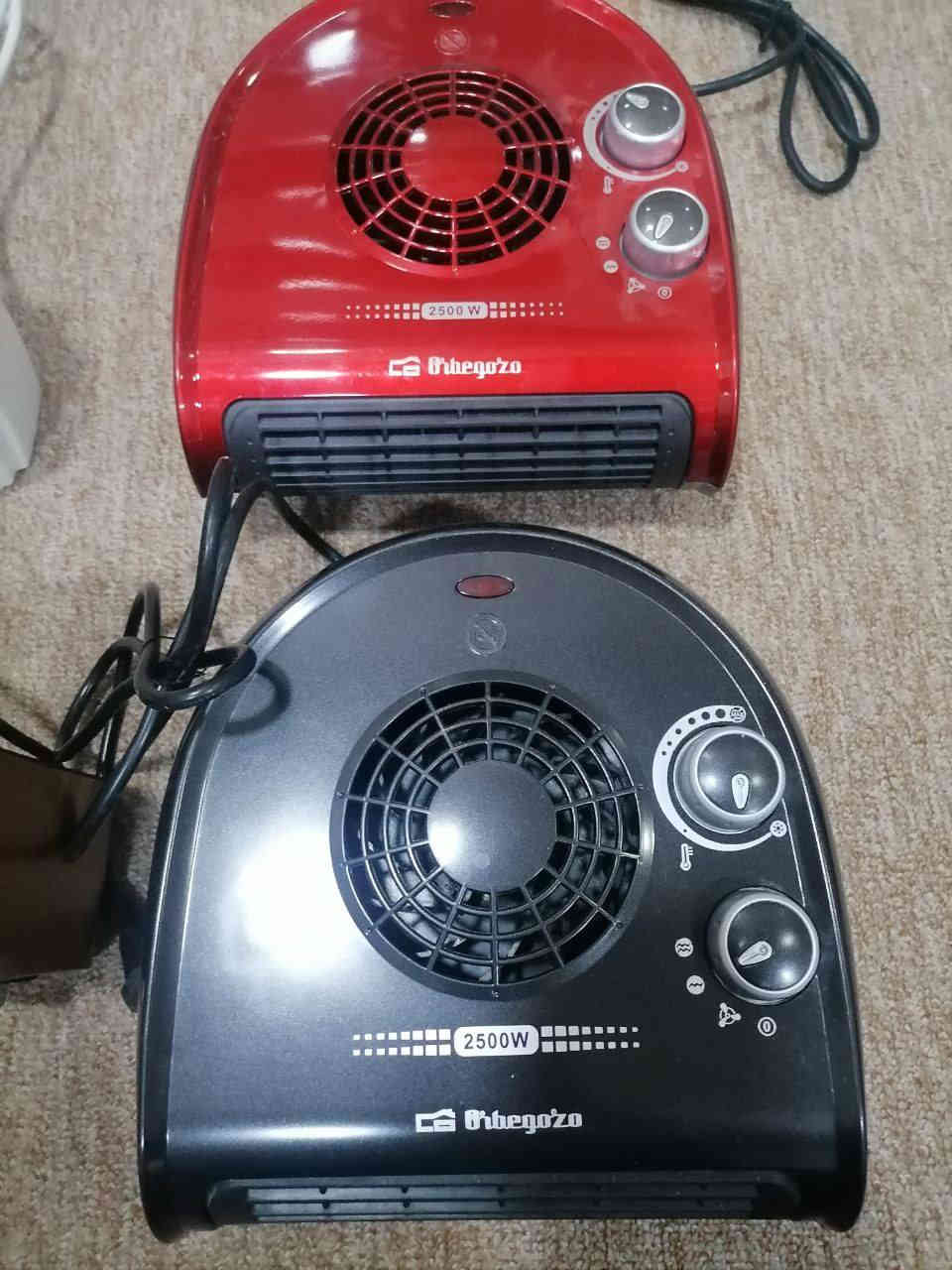 وەجبەی نۆێ هیتەر ئۆرپی بەردەستە لە ڪەلار ***********
