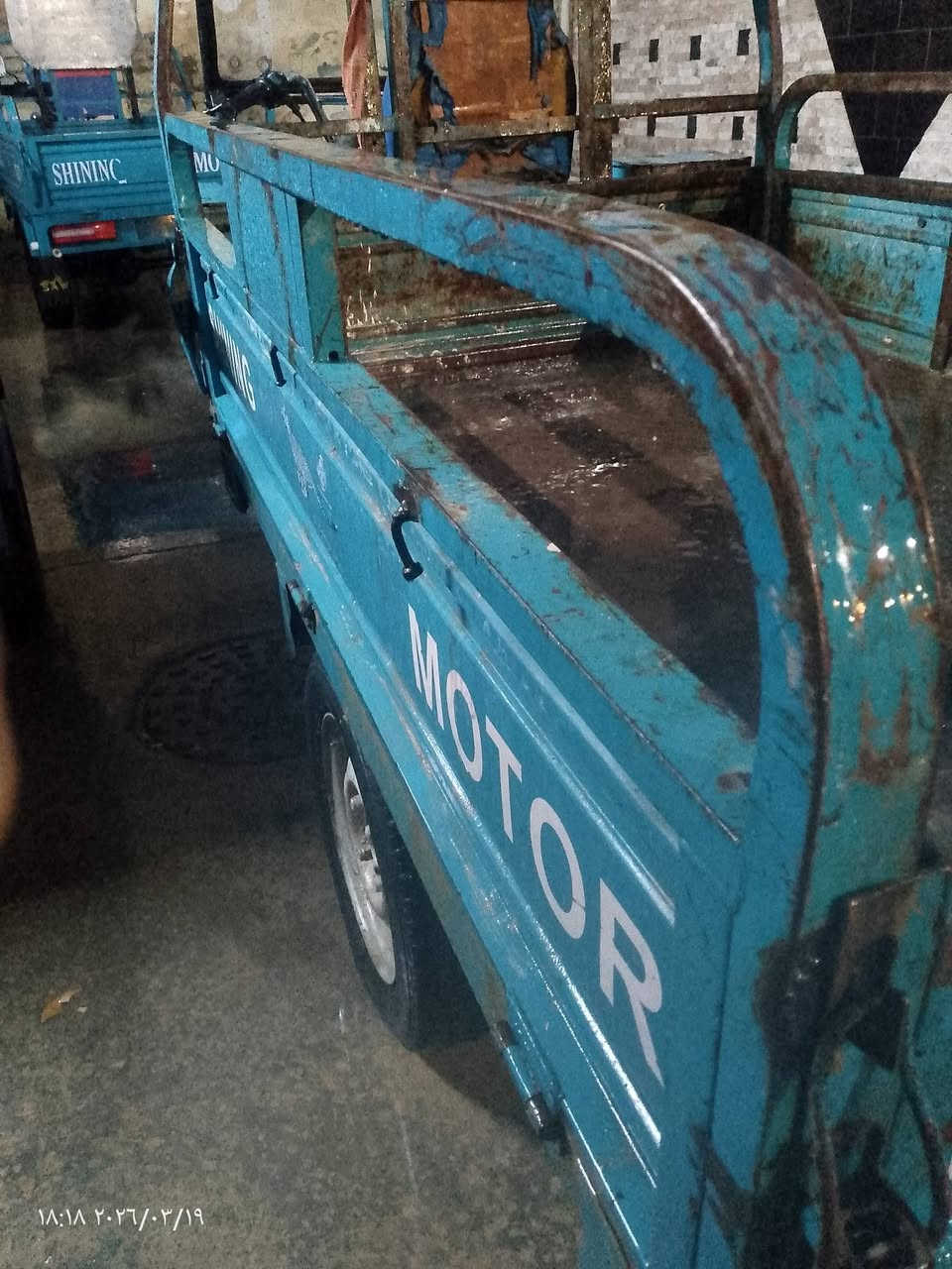 للبيع ***********
