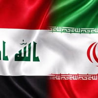 كروبات علاجية • سياحة دينية • اربيل دهوك سليمانية