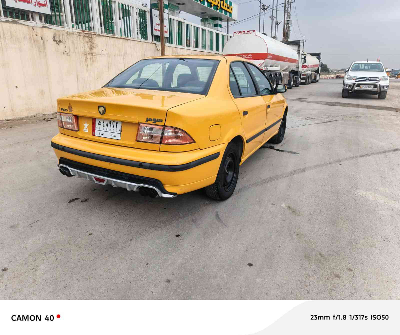 سلام عليكم سمند موديل 17مكفوله رقم بغداد بسمي الستفسار عليه الرقم ***********
