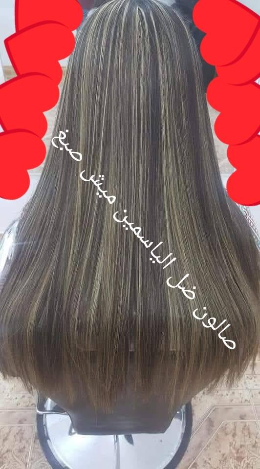 عنوان سكندريه طريق ياحسين على جسر الافته ويه نهر صالون ضل الياسمين هاذا رقم محل***********
