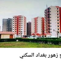 شقة فارغة و نظيفة للبيع المساحة 80 متر مربع  الوردة الثانية .... الطاب...