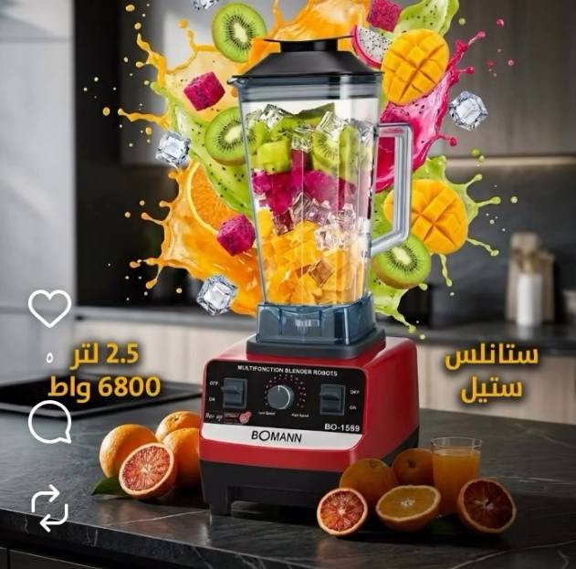 وصلت بضاعه جديد بسعر مناسب بغداد حي الخضراء أكو توصيل بغداد والمحافظات


**إذا كنت صاحب هذا الإعلان وتريد حذفه لأي سبب، رجاءا أرسل رسالة إلى الدعم الفني**