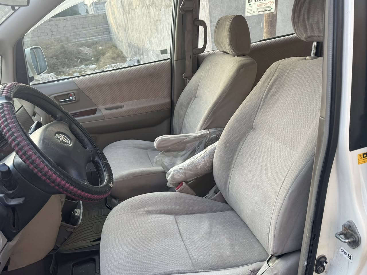 سياره  نوها مديل 2003 مشروع وطني رقم الدولي الجديد سنويه لل  26 سياره جاهزه مكينه كير حداديه تبريد شغال شاشه كامره خلفيه سياره جاهزه مابيها اسم النقص نضافه مثل الي بل صوره شرط مكفولة من الضربه القويه والكصه والتبديل تخم تايرات حجم المكينه 2000
سعر 95 وبيه مجال
***********
عنوان البصره ابو الخصيب
