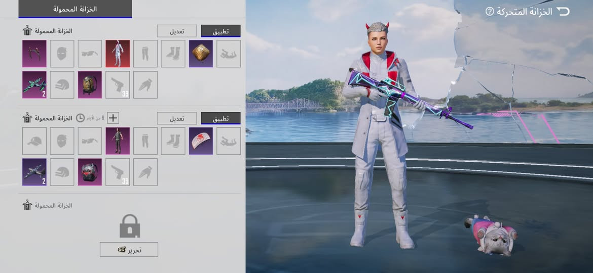 بكج مسافر كامل + فيس وقصات ونوادر هواي
150 قفل بدون عمله


**إذا كنت صاحب هذا الإعلان وتريد حذفه لأي سبب، رجاءا أرسل رسالة إلى الدعم الفني**