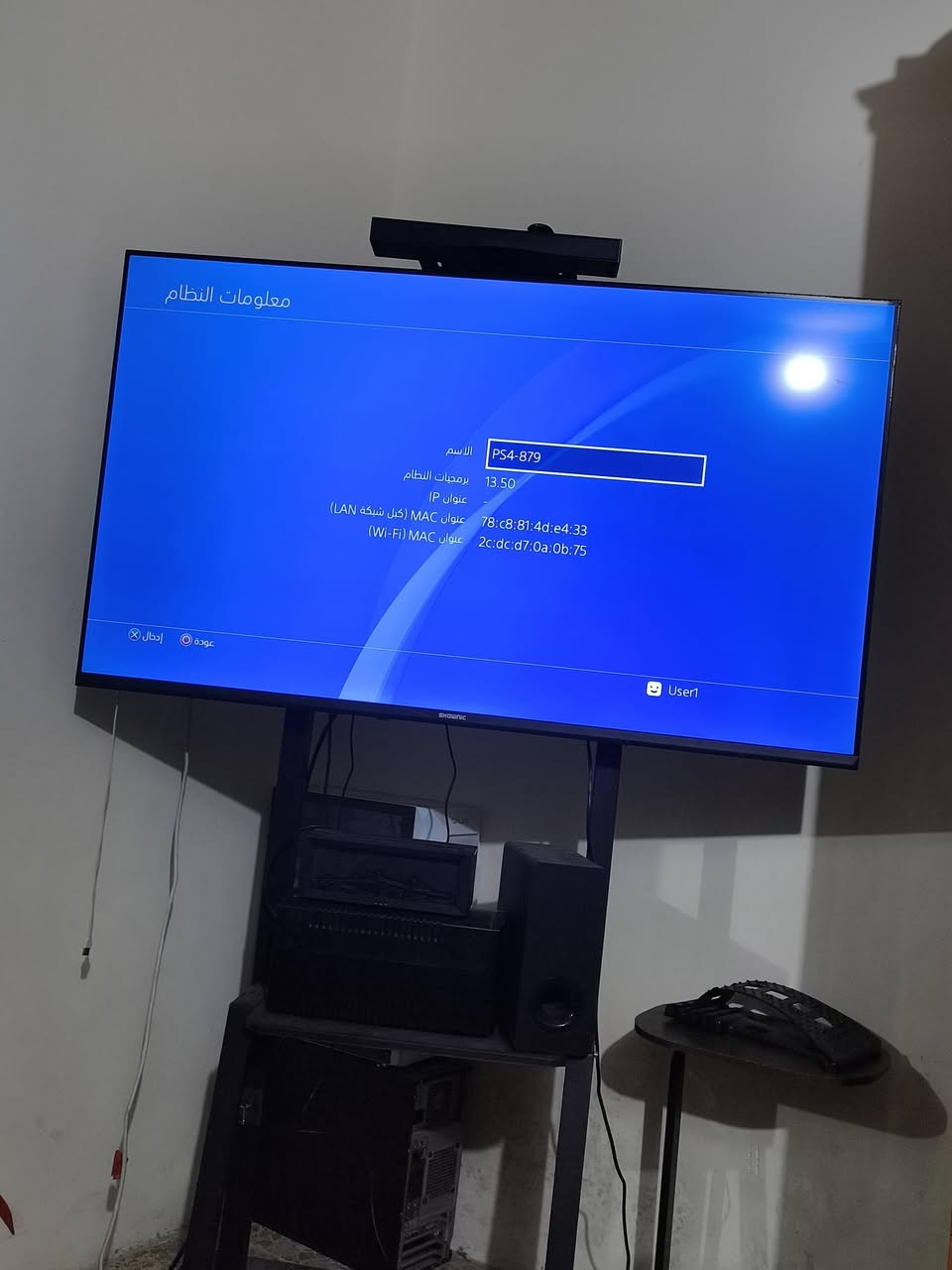 للبيع بلي فور سلم اونلاين 
تحديث 13.50
ملحقاته 3 جوستك 
3 لعاب مرتبات 
لبلي ماداخل صيانه وبعده بالستيكر 
فقط بي شغله هوه طافي تخلي لقرص ومن تشغله راح ياخذ لقرق وتشتغل لعبه! 
ب 280 الف نهايته 
***********
توصيل موجوده ب 5
