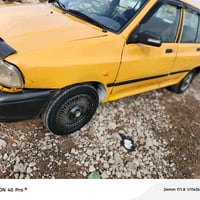 سايبا • شرط الوكالة • الكشر كدام العين