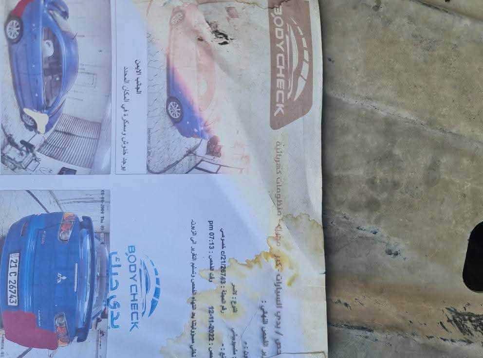 سلام عليكم
ميتسيبوشي قرش
موديل 17
رقم دولي شمالي 
سياره حلوه وجديده 
مناقصها شي جاهزه ومكفوله 
من عده بيه 3قطع صبغ ماكو حادث قوي
مكان السياره بغداد مجاور العاب السيديه 
السعر 95$وبيها مجال 
للتواصل ولستفسار ***********
