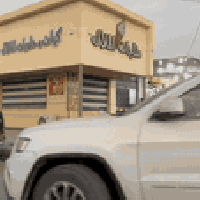 بسديناويه • ١٥٠م • مياه كهرباء مجاري